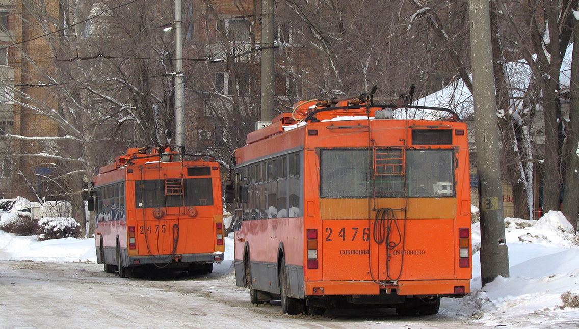 Тольятти, Тролза-5275.07 «Оптима» № 2475; Тольятти, Тролза-5275.07 «Оптима» № 2476