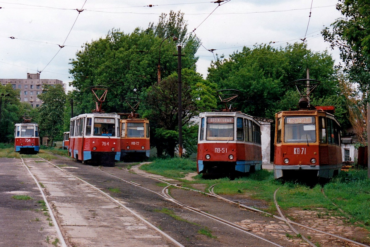 Мариуполь, 71-605 (КТМ-5М3) № 754; Мариуполь, 71-605 (КТМ-5М3) № 764; Мариуполь, 71-605 (КТМ-5М3) № ПВ-51; Мариуполь, 71-605 (КТМ-5М3) № КВ-71