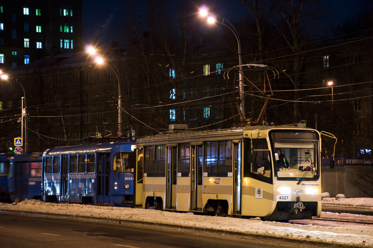 Москва, 71-619А № 4327