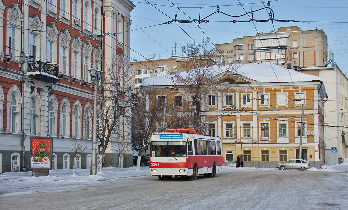 Саратов, ЗиУ-682Г-016.02 № 2263