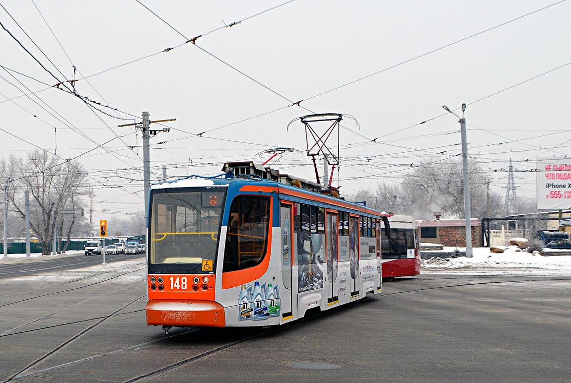 Паўладар, 71-623-02 № 148