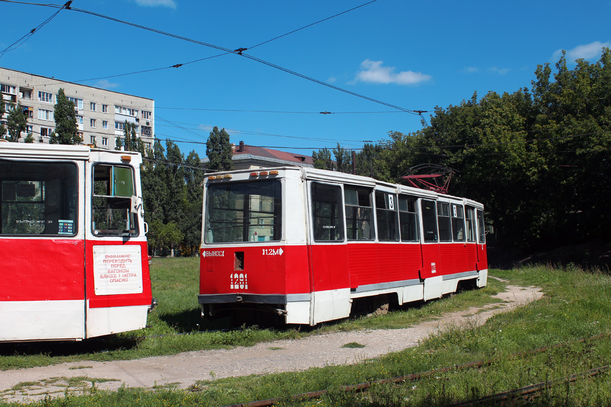 Саратов, 71-605 (КТМ-5М3) № 1281