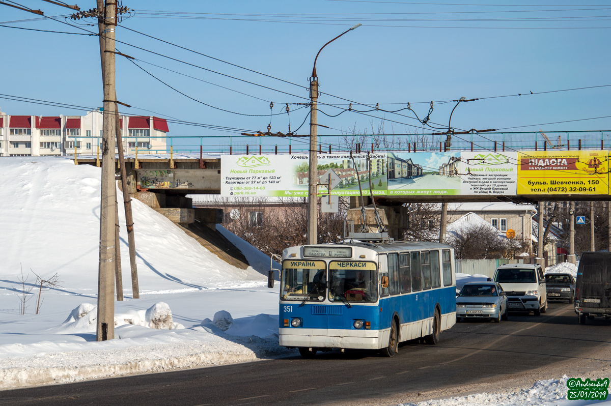 Черкассы, ЗиУ-682Г [Г00] № 351