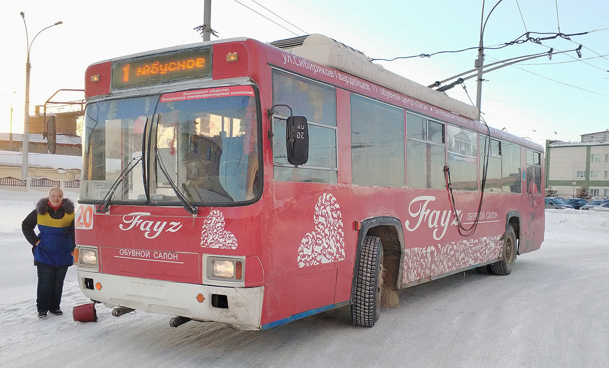 Кемерово, БТЗ-52761Р № 20