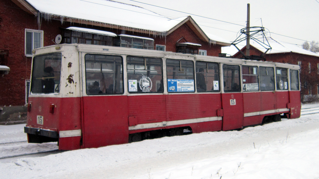 Омск, 71-605 (КТМ-5М3) № 15