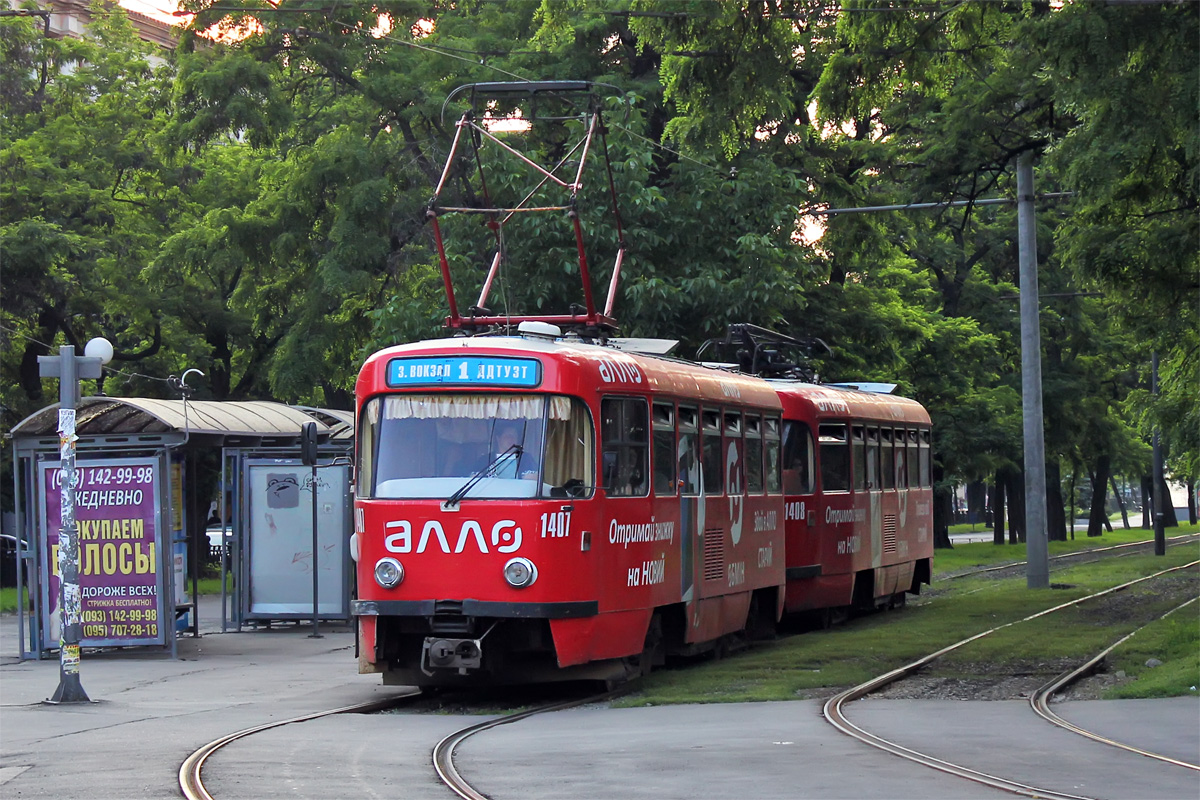 Днепр, Tatra T3DC1 № 1407