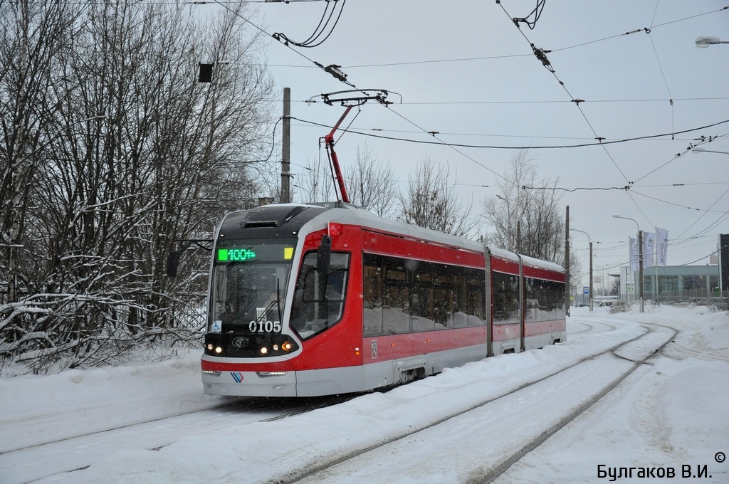 St Petersburg, 71-931 “Vityaz” Nr. 0105