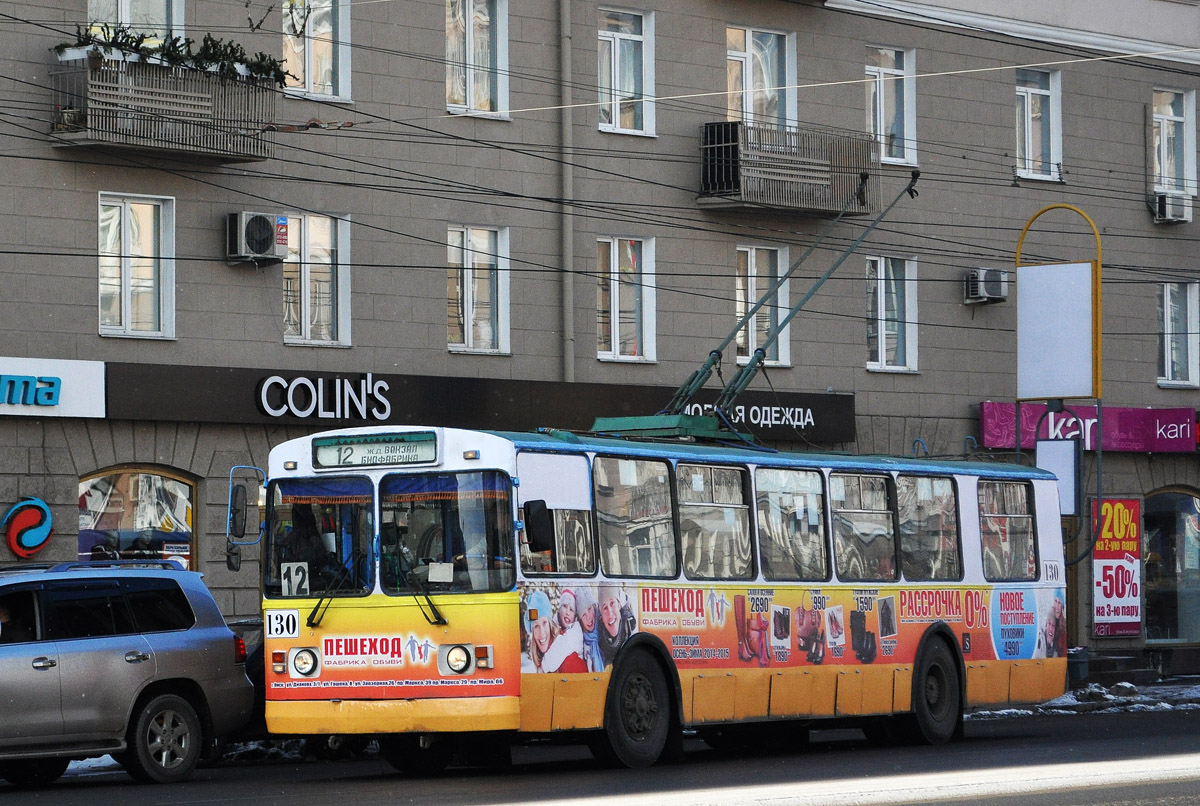 Omsk, ZiU-682G [G00] Nr. 130