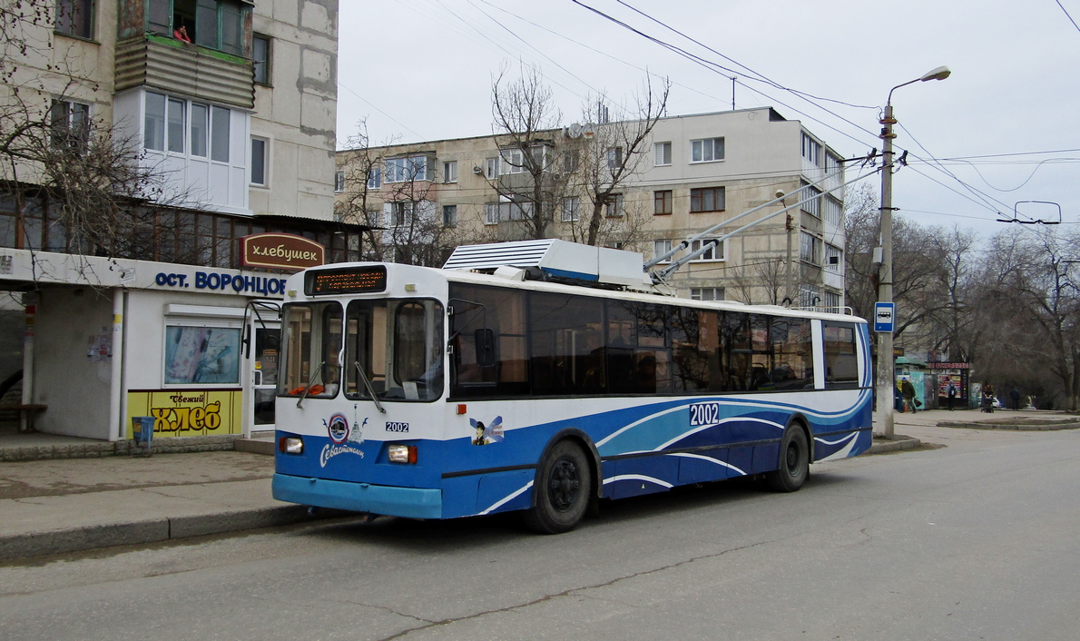 Севастополь, ЗиУ-682В [В00] № 2002