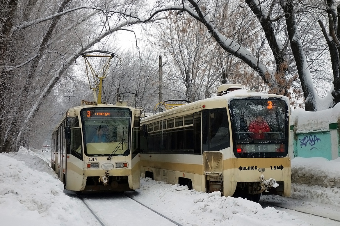 Саратов, 71-619КТ № 1014