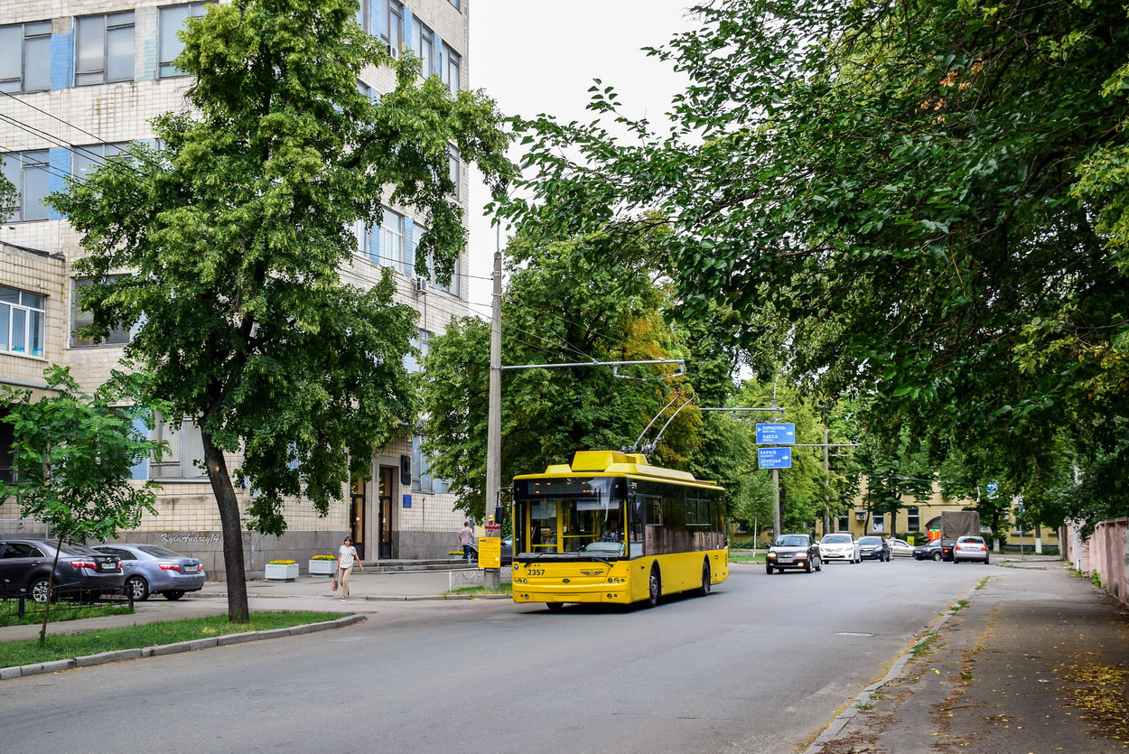 Kiev, Bogdan T70110 N°. 2357; Kiev — Service troleybus lines