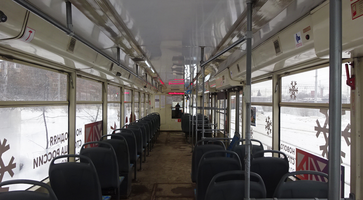 Тула, 71-619КТ № 5
