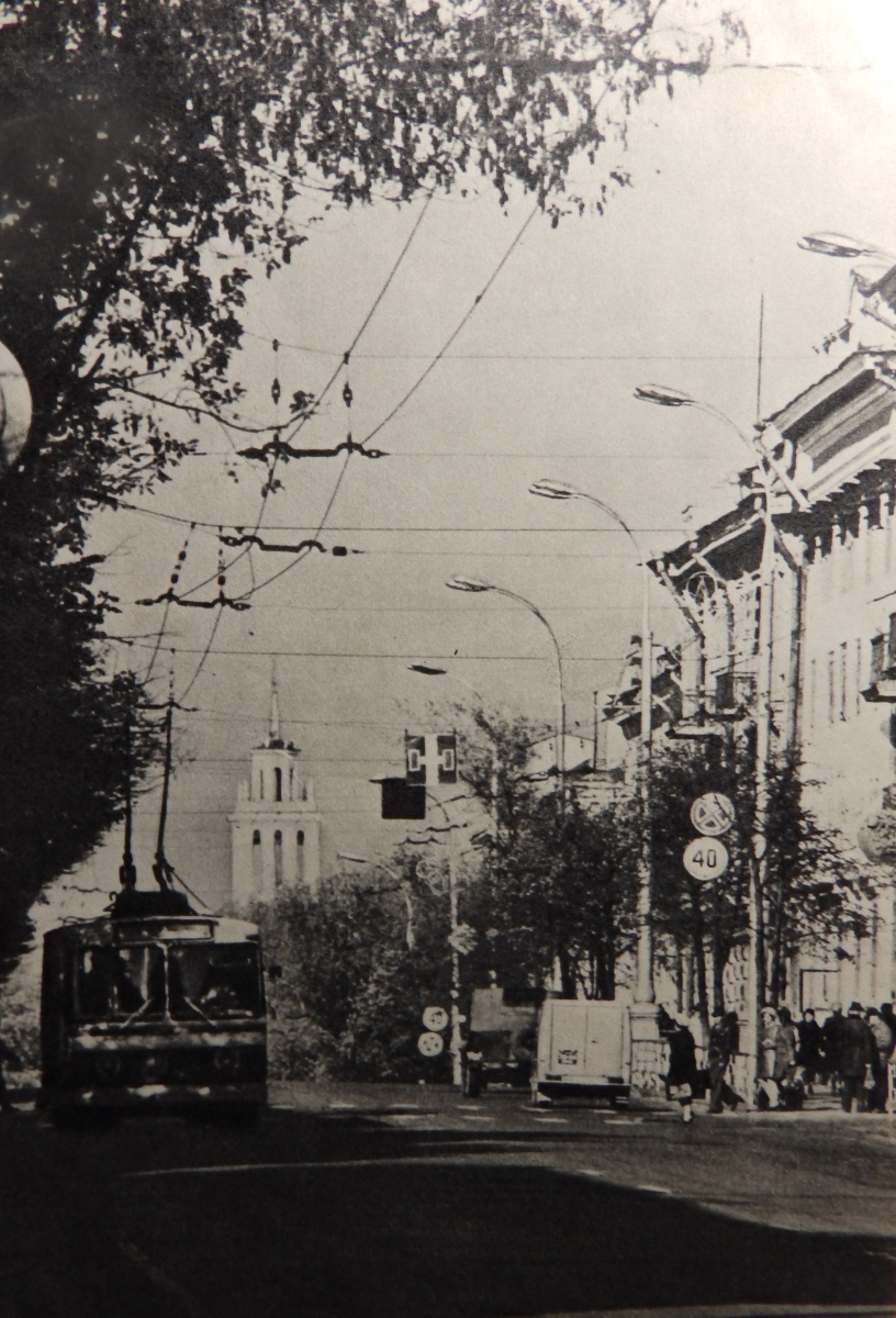 Гомель — Старые фотографии