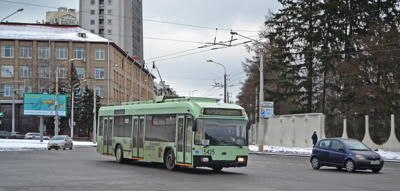 Минск, БКМ 32102 № 5435