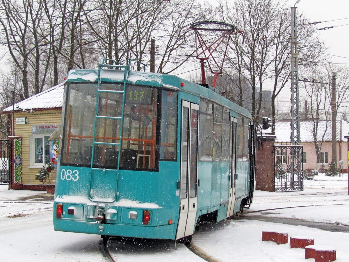 Минск, БКМ 60102 № 083