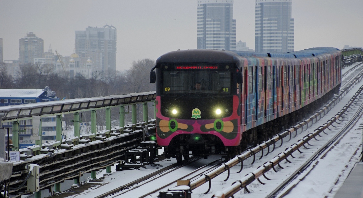 Киев, Е-КМ-Гб (81-7080) № 5369