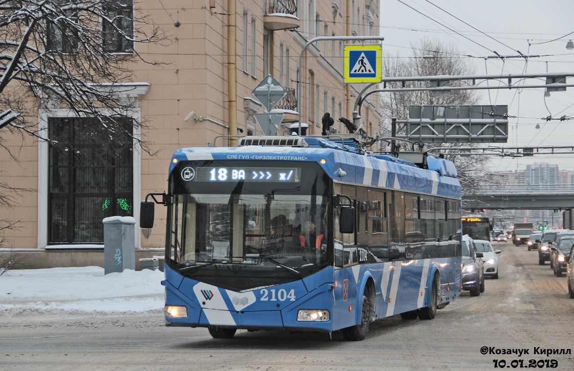 Санкт-Петербург, БКМ 32100D № 2104
