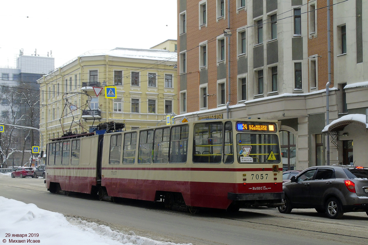 Санкт-Пецярбург, ЛВС-86К № 7057 Санкт-Пецярбург, ЛВС-86К № 7057