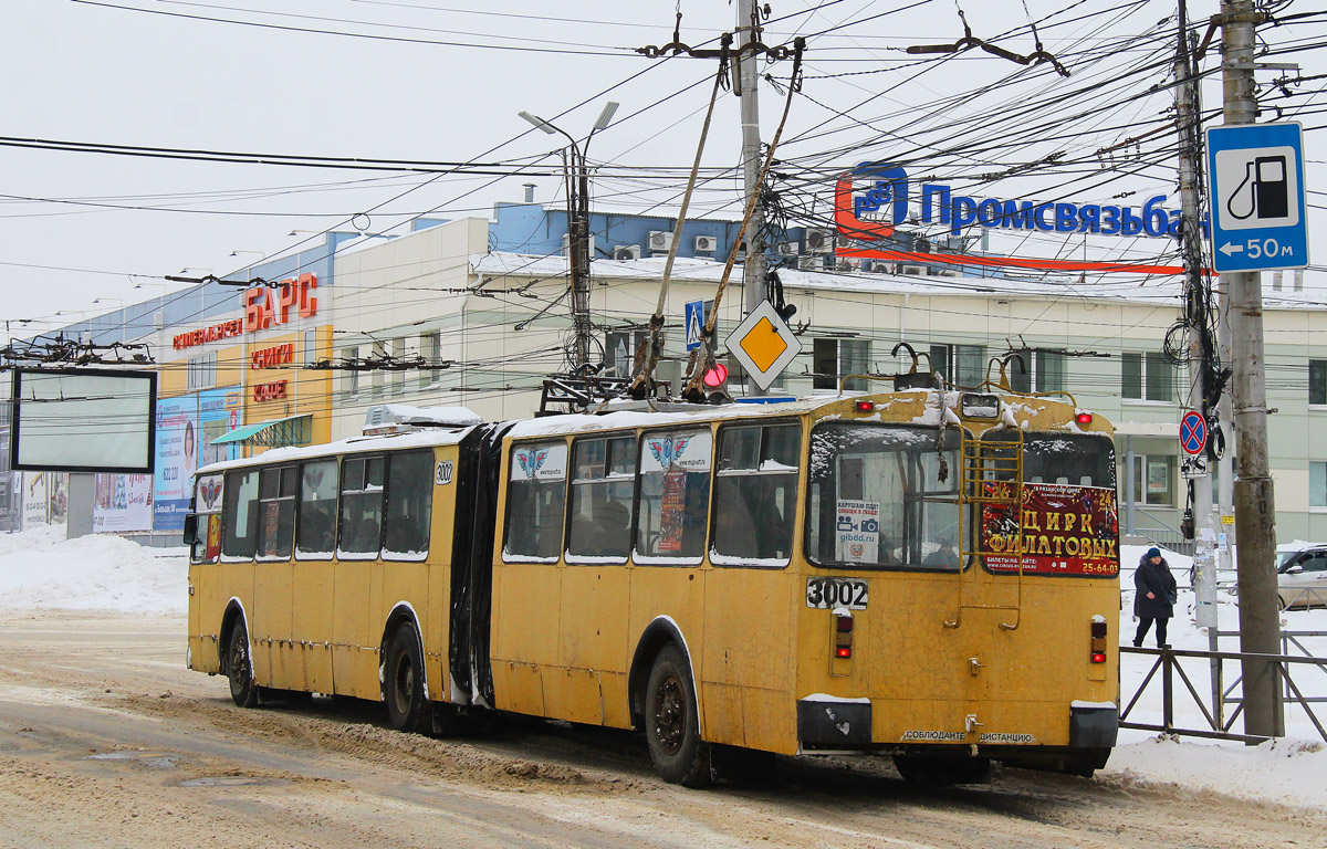 Рязань, ЗиУ-683Б [Б00] № 3002