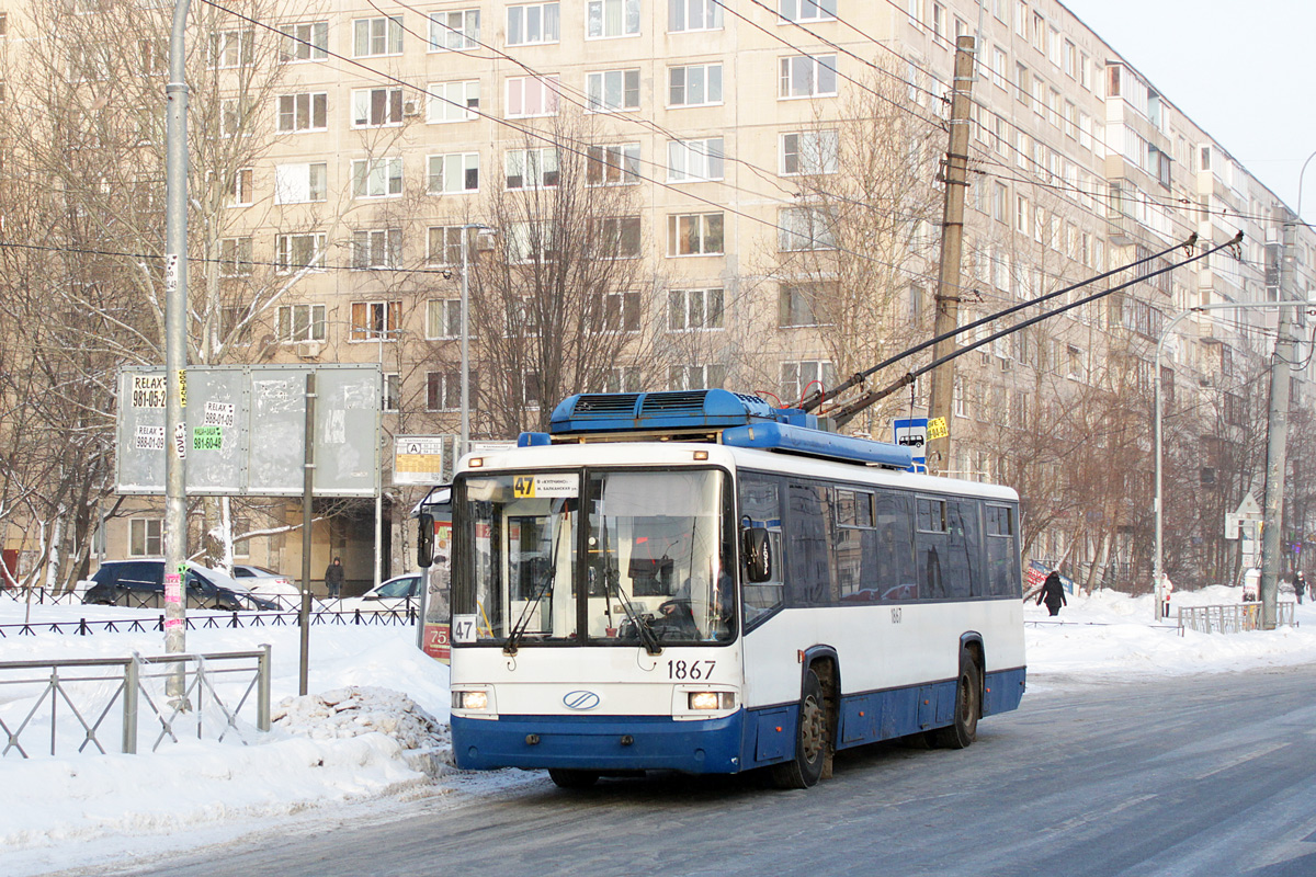 Санкт-Петербург, БТЗ-52768Т № 1867