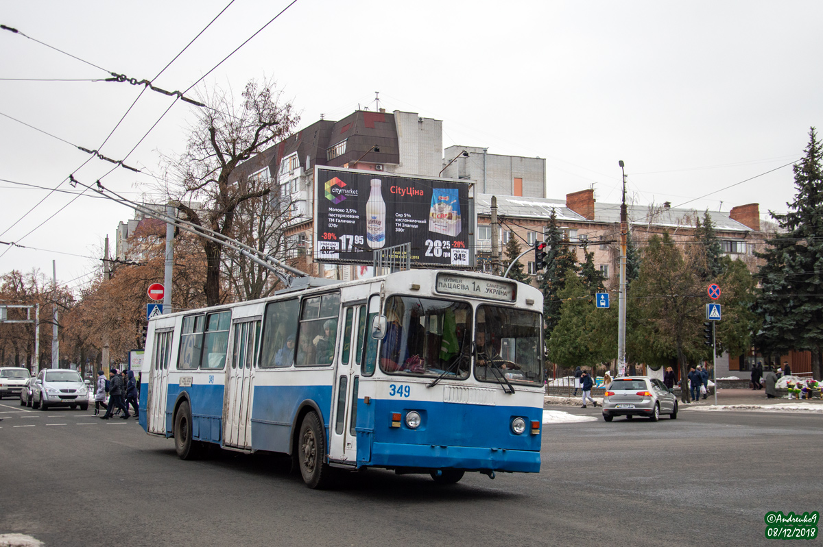 Черкассы, ЗиУ-682Г [Г00] № 349