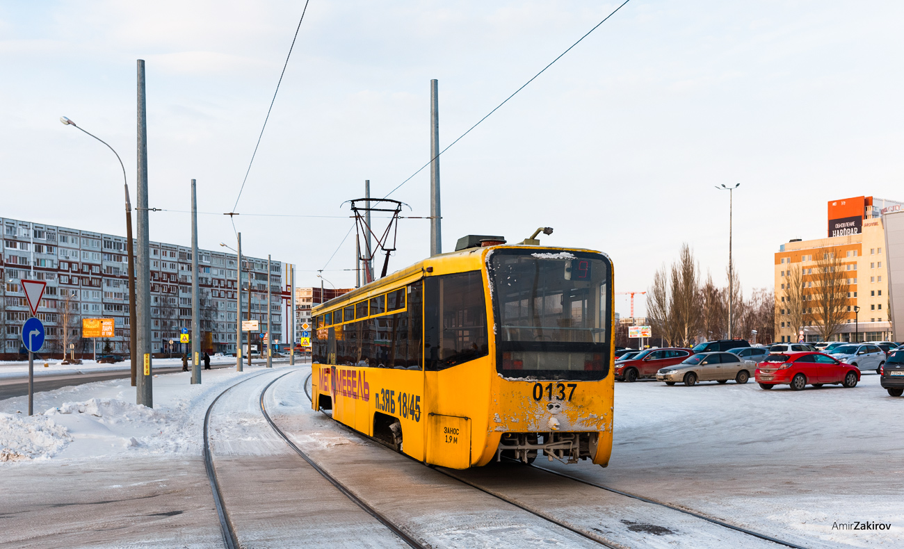 Набережные Челны, 71-619КТ № 0137