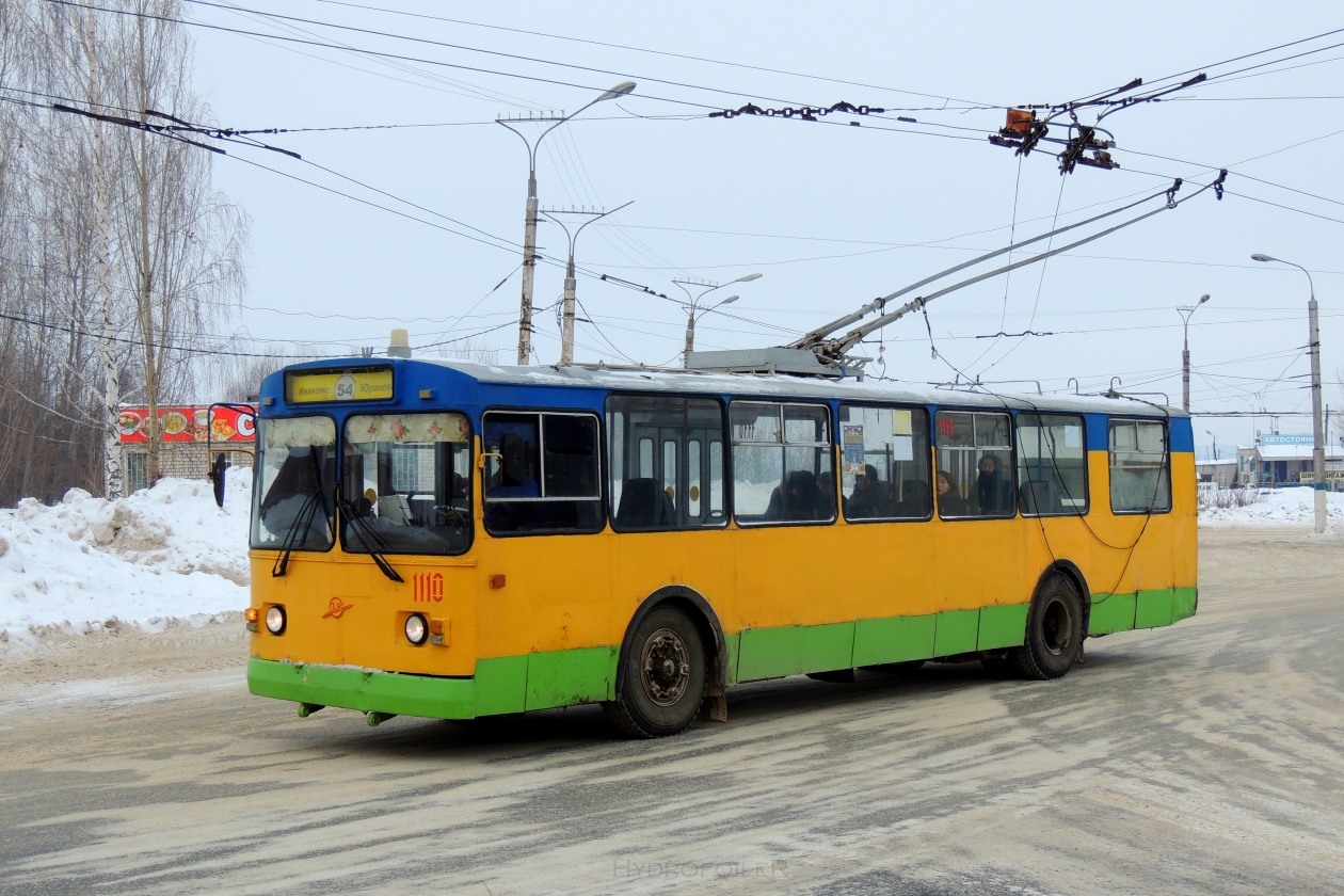 Новочебоксарск, ЗиУ-682Г-012 [Г0А] № 1110