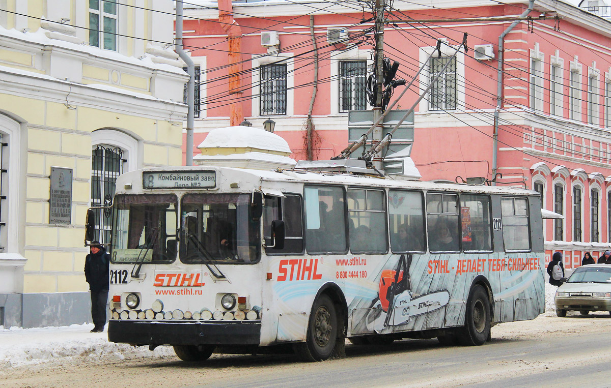 Рязань, ЗиУ-682Г-016 (012) № 2112