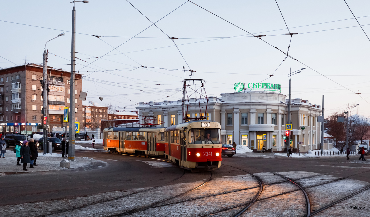 Iževsk, Tatra T3SU č. 2341