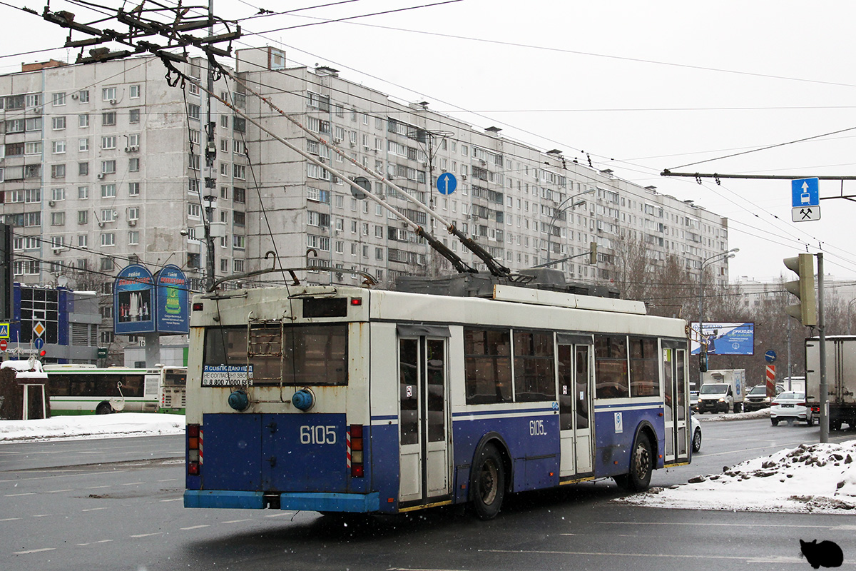 Москва, Тролза-5275.05 «Оптима» № 6105