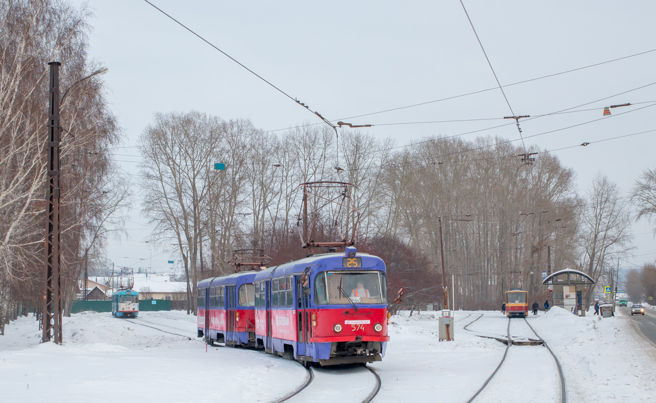 Екатеринбург, Tatra T3SU № 574