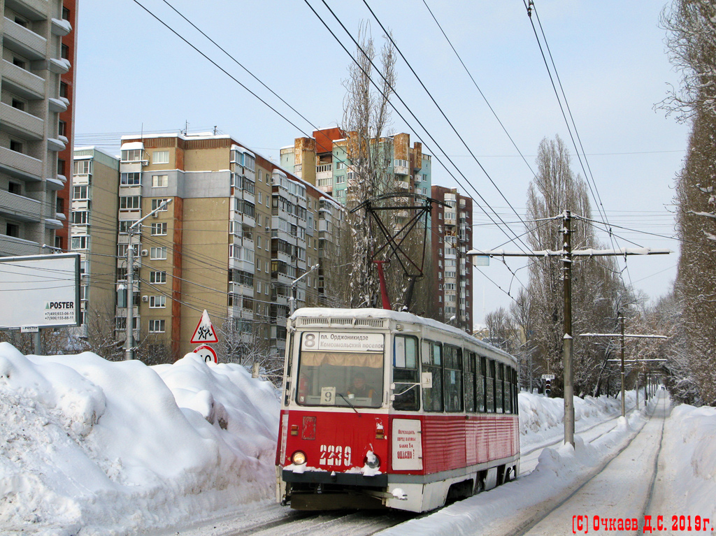 Saratów, 71-605 (KTM-5M3) Nr 2239