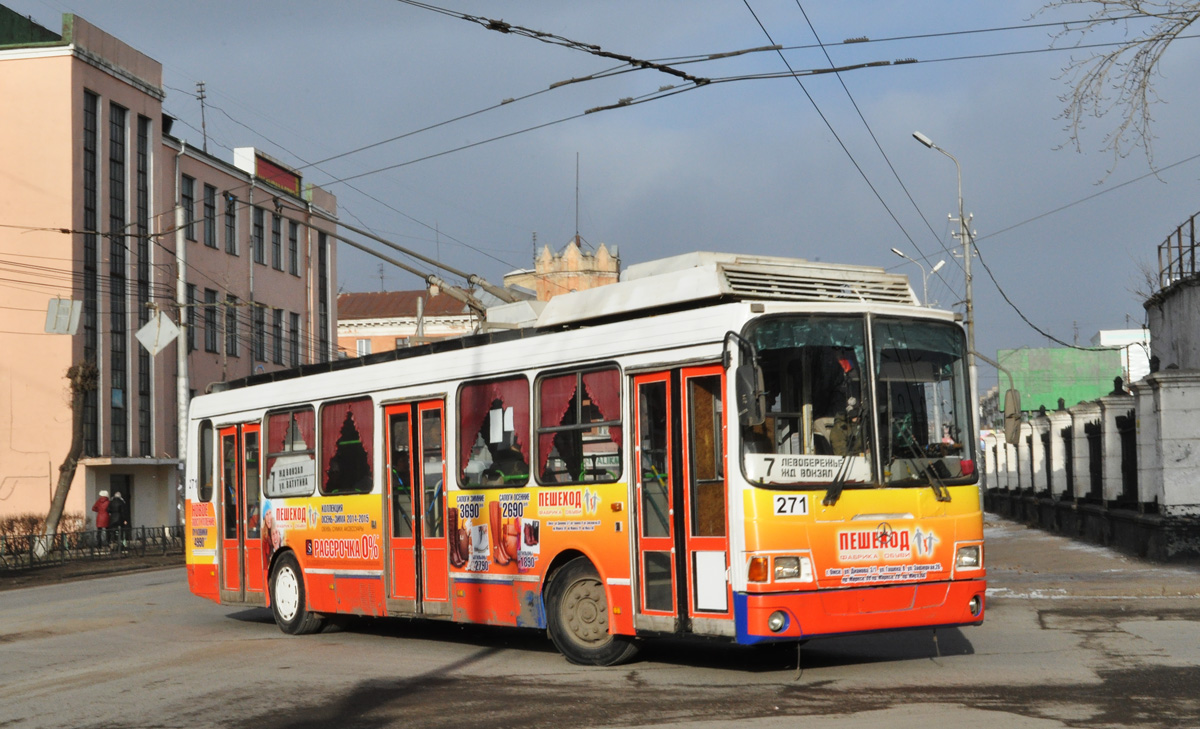 Omsk, LiAZ-5280 (VZTM) Nr. 271