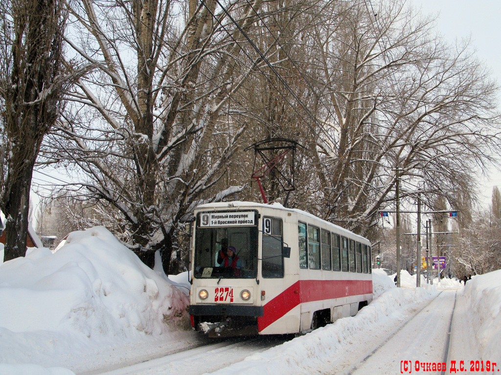 Саратов, 71-608К № 2274
