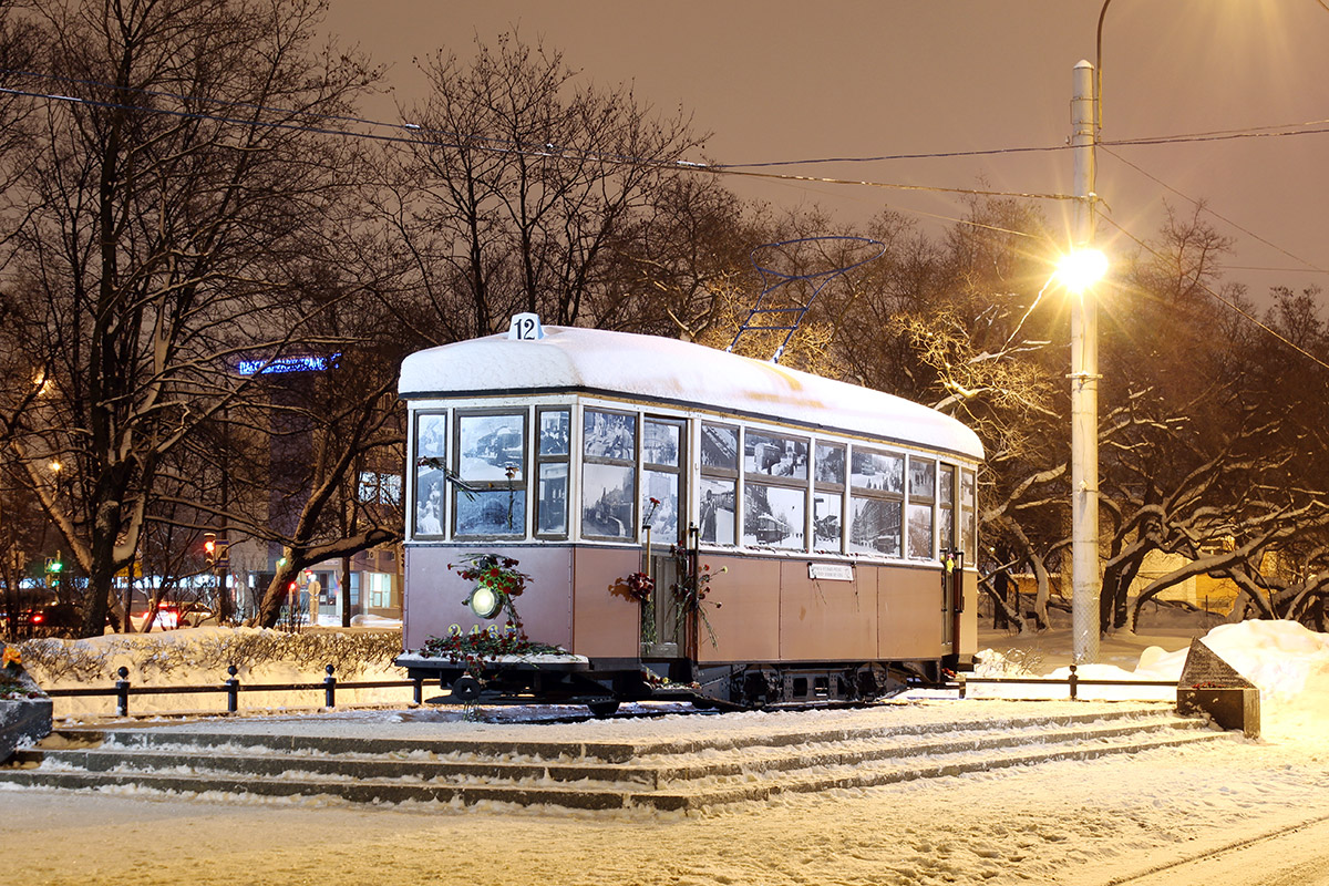 Санкт-Петербург, МС* № 2465