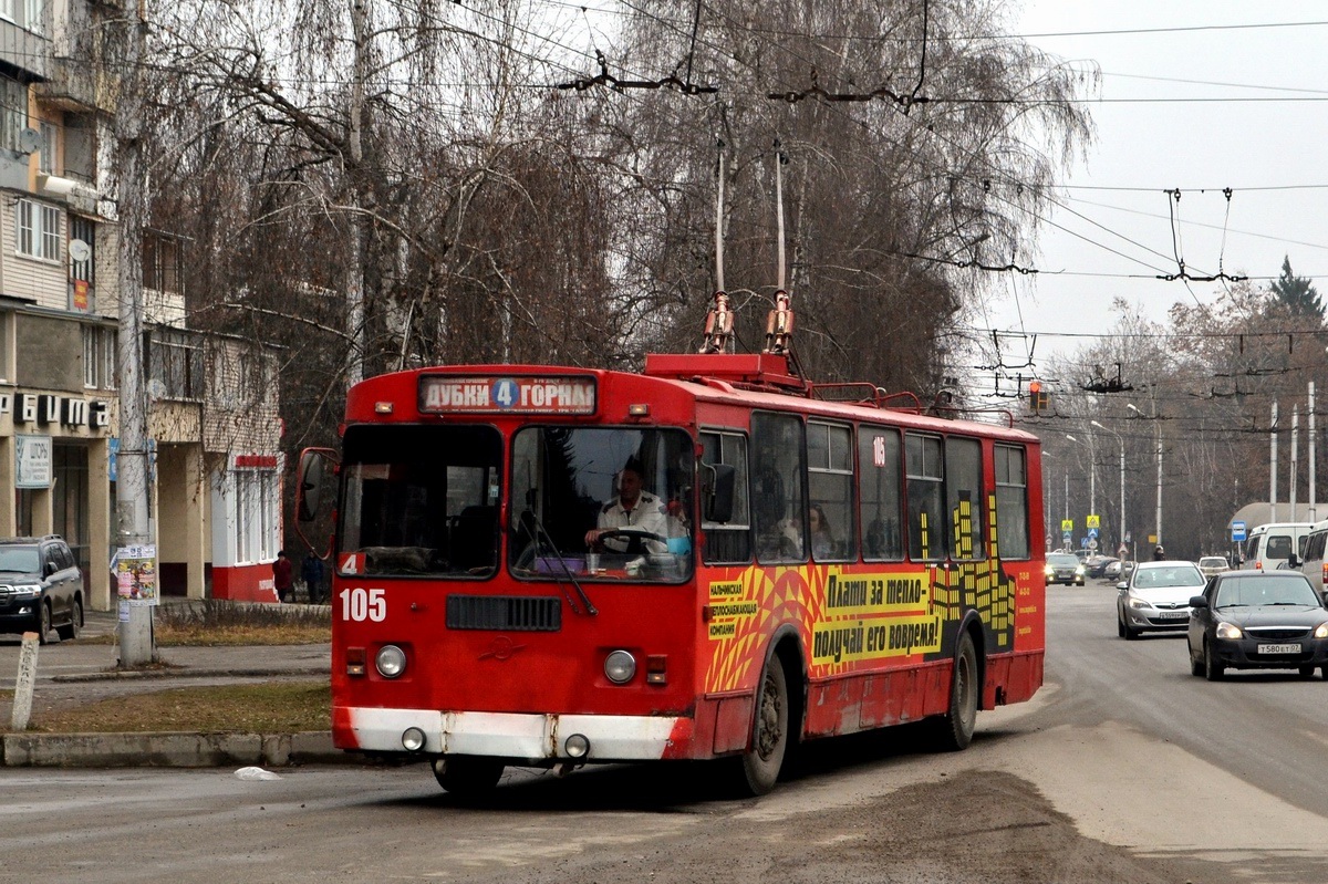 Нальчик, ЗиУ-682Г-012 [Г0А] № 105