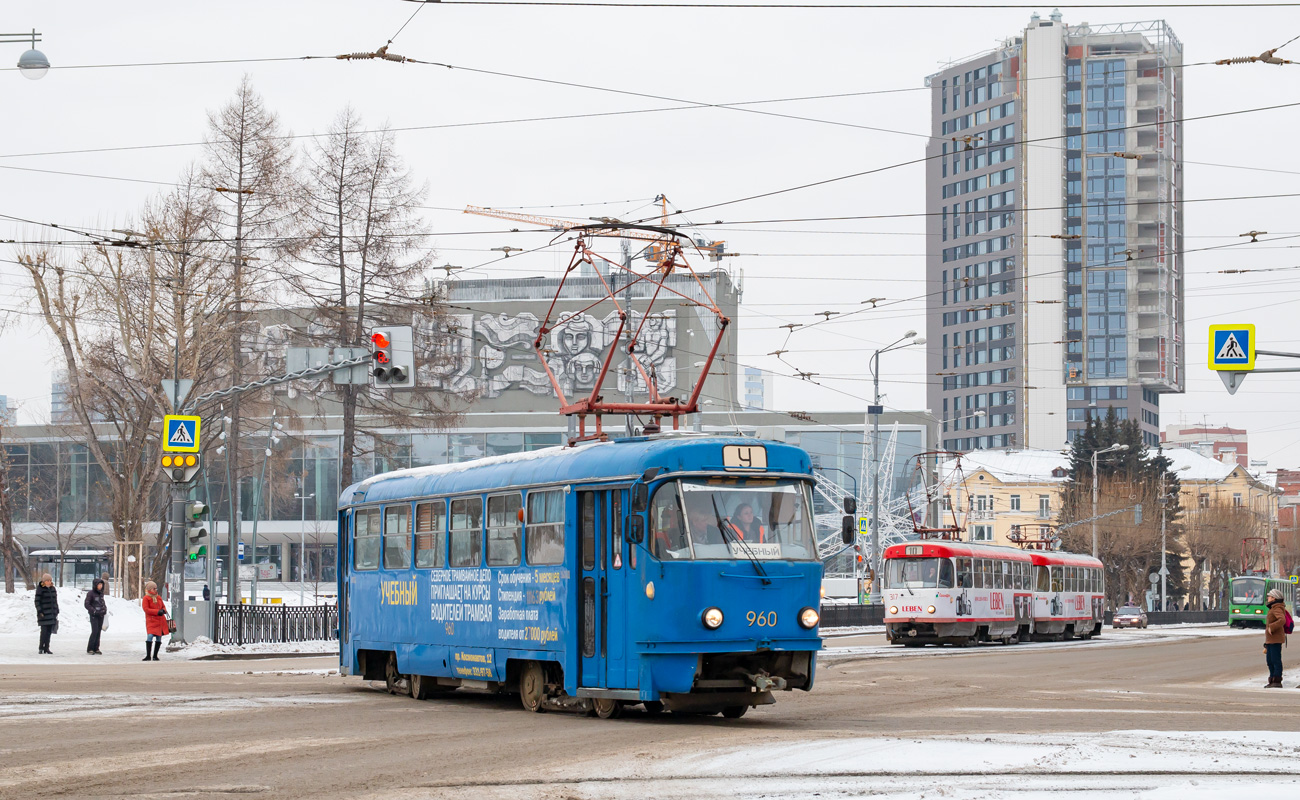 Jekaterynburg, Tatra T3SU (2-door) Nr 960