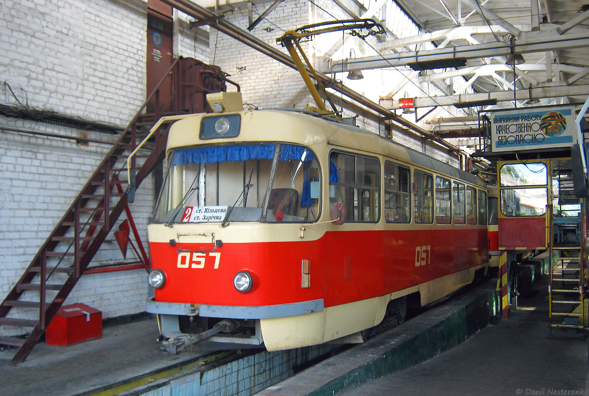 Кривой Рог, Tatra T3 № 057