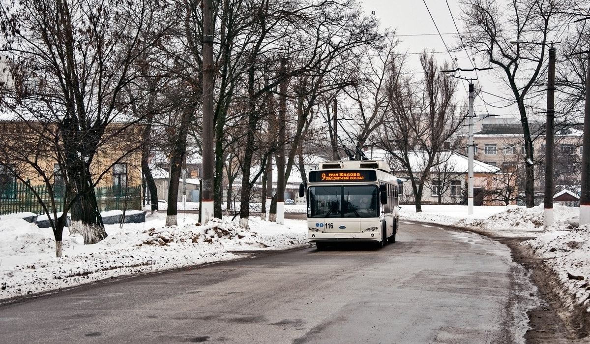 Кропивницкий, Дніпро Т103 № 116
