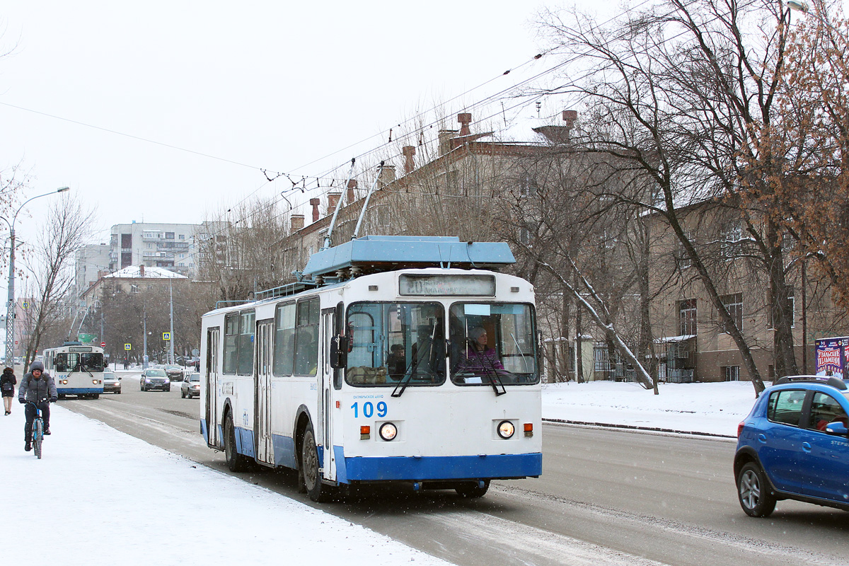 Екатеринбург, ЗиУ-682 КР Иваново № 109