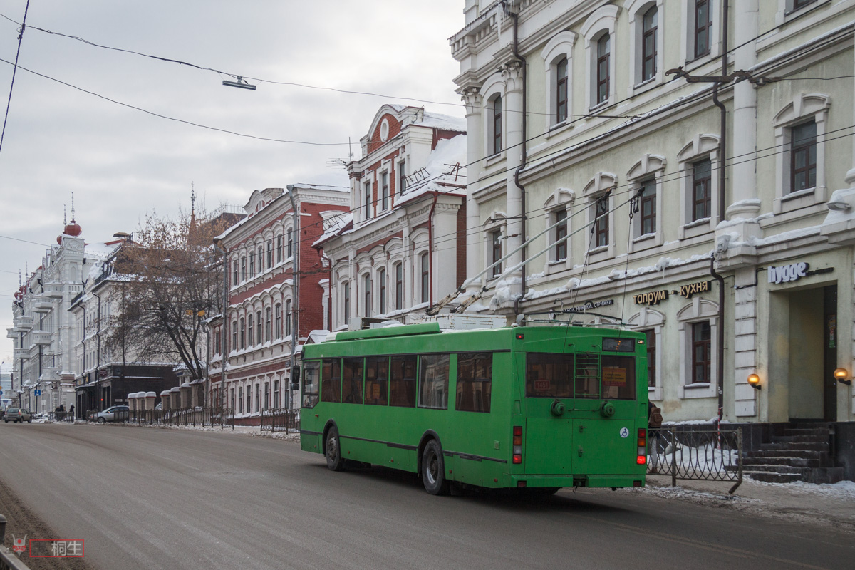 Казан, Тролза-5275.03 «Оптима» № 1451