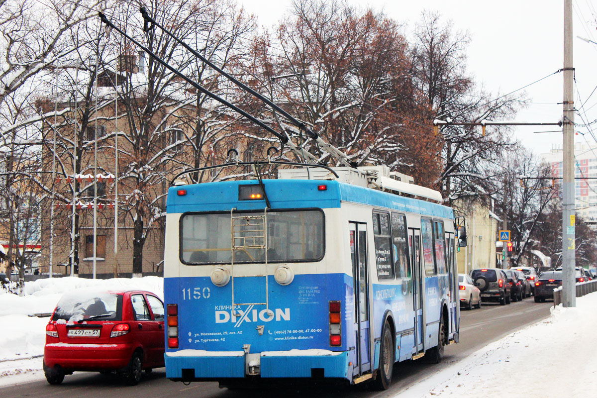 Орёл, ЗиУ-682Г-016.07 (Слобода) № 1150