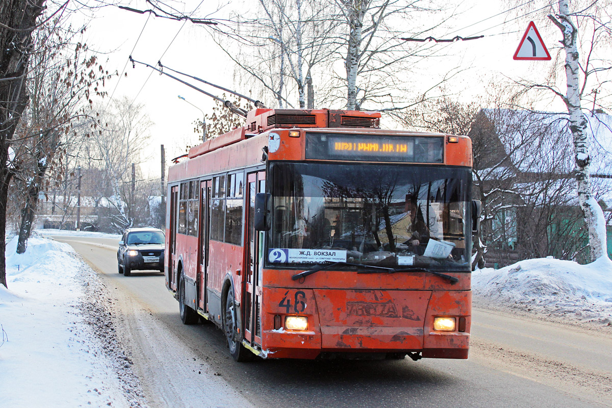 Тверь, Тролза-5275.05 «Оптима» № 46