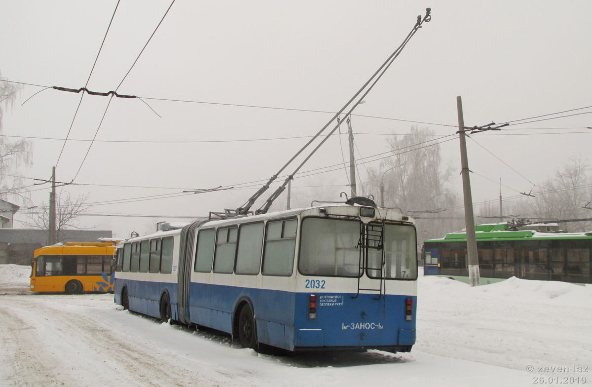 Черкассы, ЗиУ-6205 [620500] № 2032