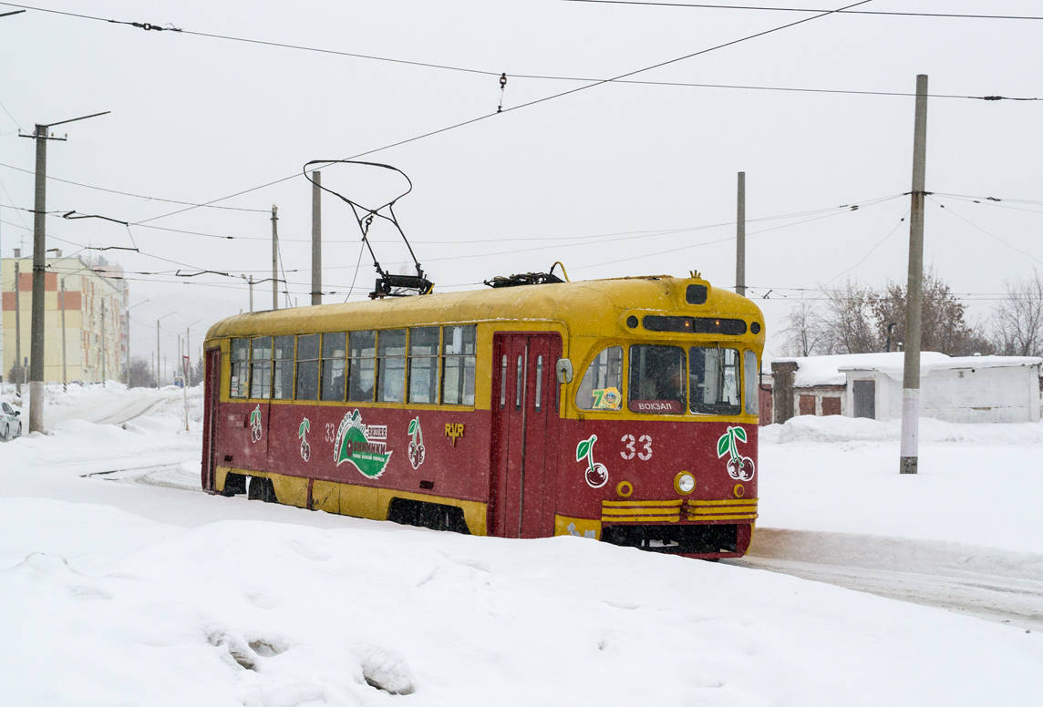 Осинники, РВЗ-6М2 № 33
