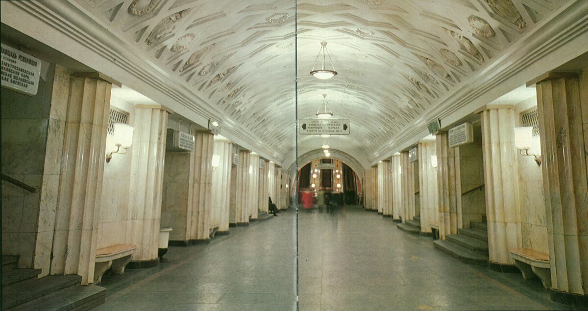 Moscow — Metro — [2] Zamoskvoretskaya Line