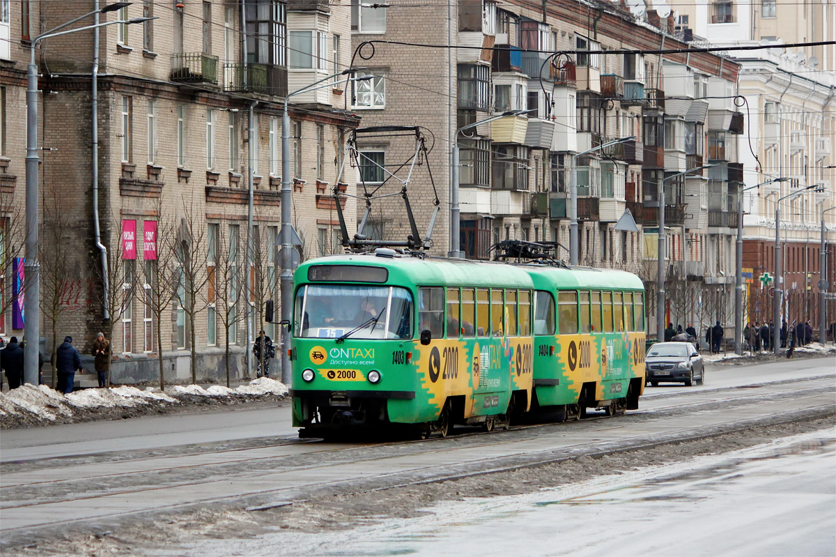 Днепр, Tatra T3DC1 № 1403