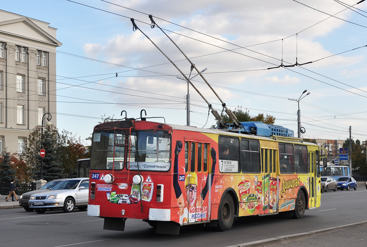 Омск, АКСМ 101А № 247