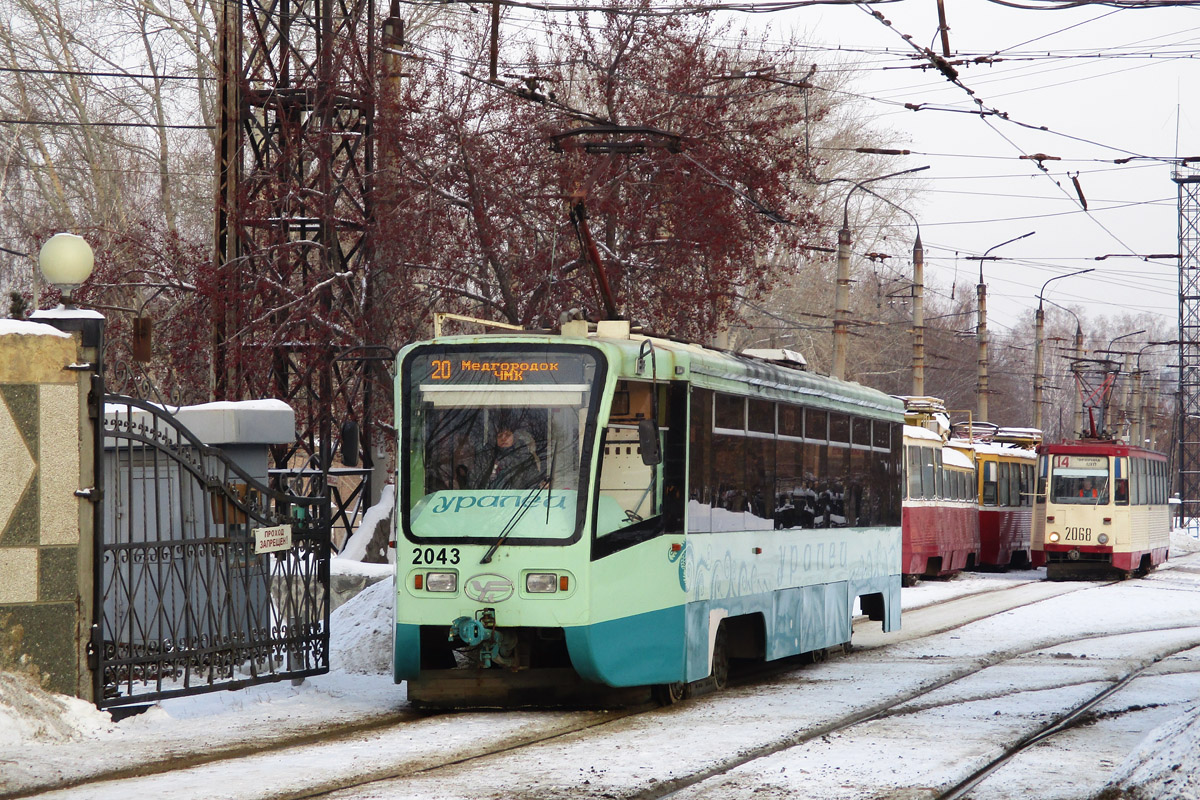 Челябинск, 71-619КТ № 2043