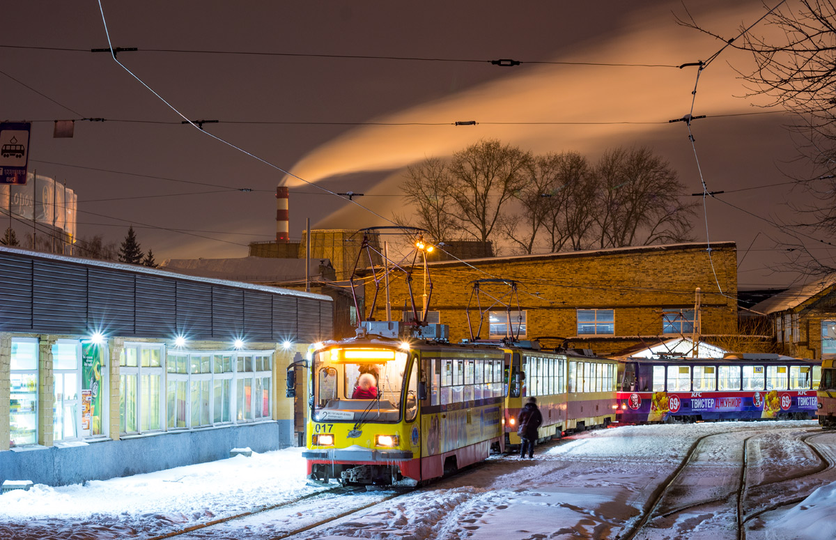 Екатеринбург, 71-405 № 017